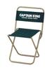 Captain Stag CS Leisure Type Chair, Large, 2, Green, UC-1598