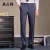 Antonio Men's Peak Lapel Striped 3-Piece Business Suit
