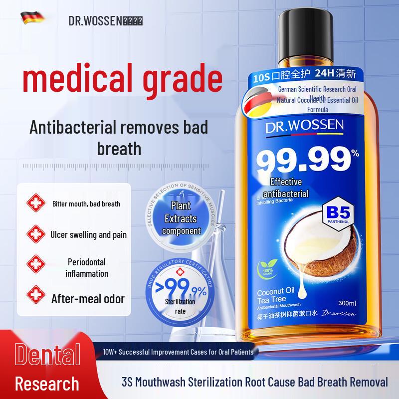 Dr. Watson Alcohol-Free Antibacterial Mouthwash