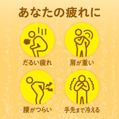 Babu milky aroma 12 tablets x 2 + bath salts [quasi-drug]