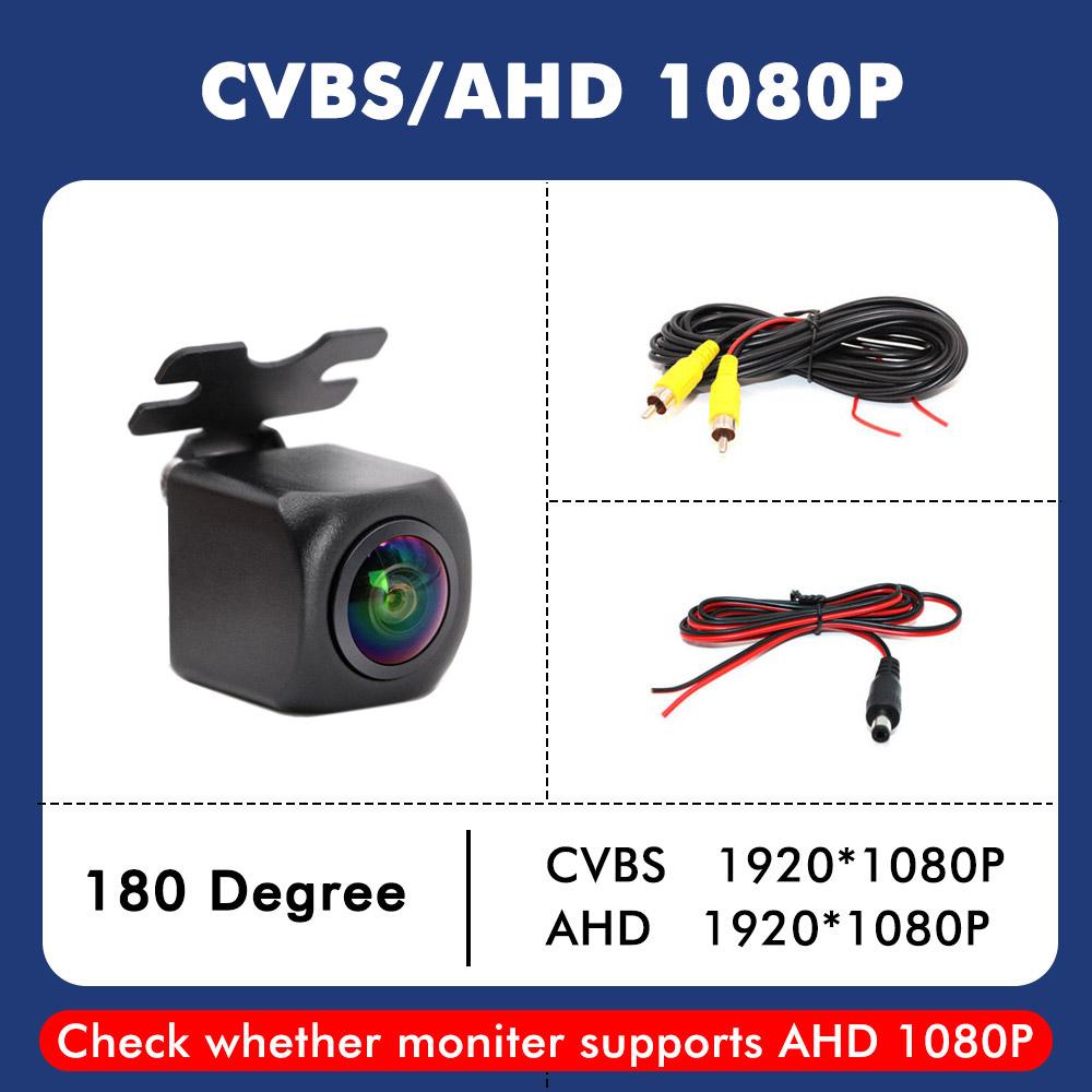 180 degrees 1080P AHD CCD universal front camera without parking line car front view camera parking camera without mirror
