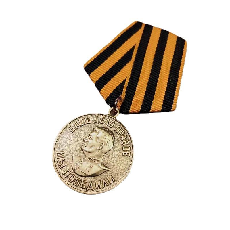 Order of the Soviet Union Badge Lenin Memorial Medal Stalin Medal High Quality Metal Medal