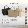 LASIEM Shoulder Genuine Shoulder Crossbody Lightweight Leather (Lasiem) Women's Handbag, Bag, Leather, 2-way Bag, Bag, Bag,