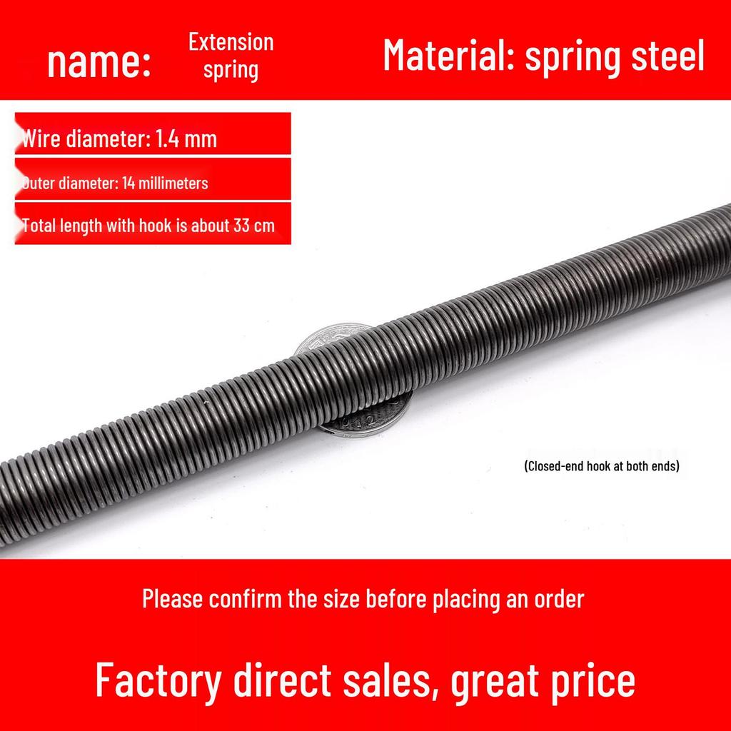 Double Coil Tension Spring for Door/Oven, 330mm Long, Customizable