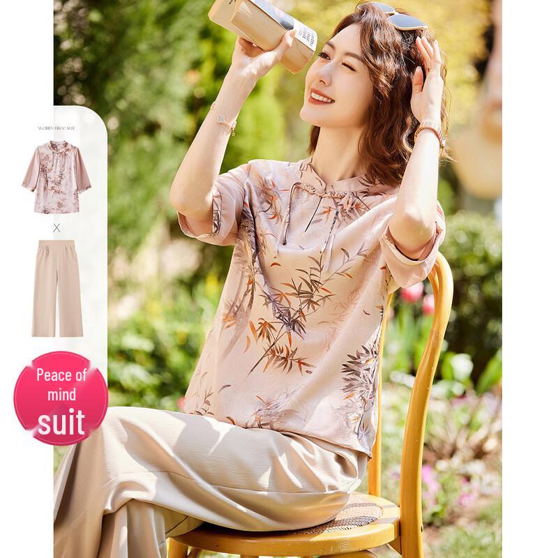 Pasite Women s Summer Floral New Chinese Style Top & Pants Set 3XL
