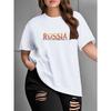 European sizes Women'S Oversized Russia Graphic T-Shirt with St. Basil'S Cathedral & Matryoshka Dolls Design - Bold Cyrillic Lettering