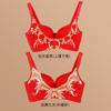 Langsha's New Natal Year Underwear Female Wedding Bride Gathers Without Steel Rim Tiger Year Female Red Bra Female