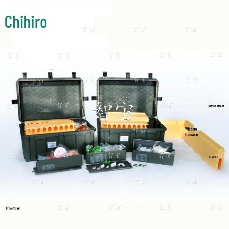 Zhizhou FD-3 Tactical Training Sand Table System