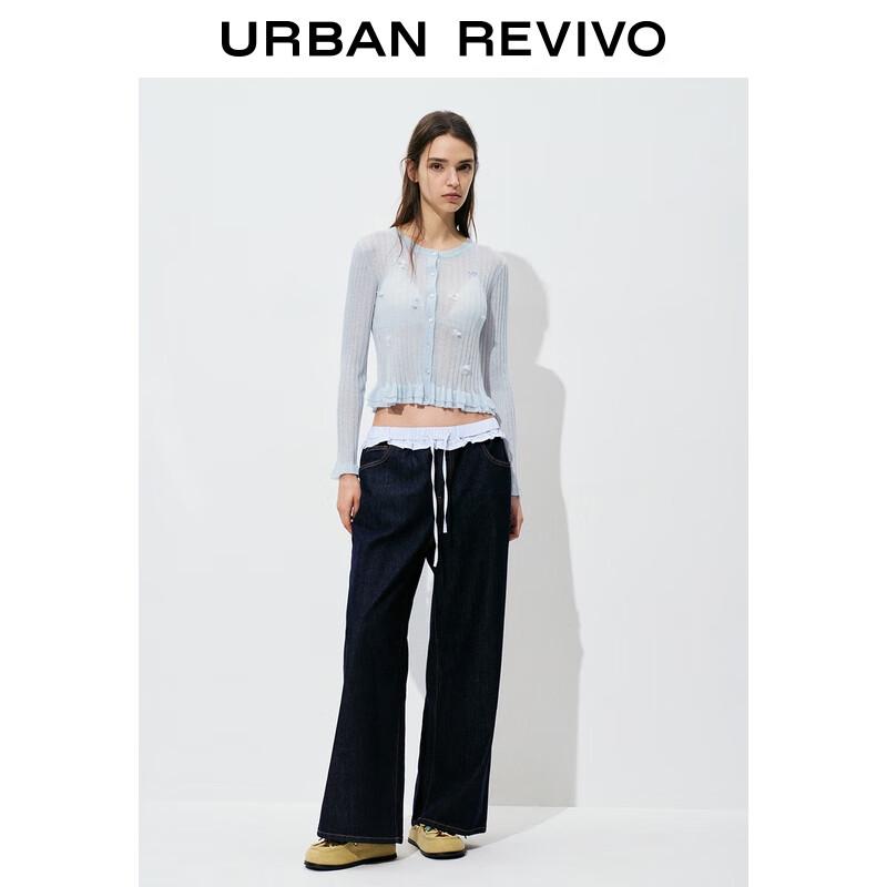 UR Women s 2025 Autumn Ribbed Knit Cardigan L