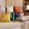 45x45cm Simple Jacquard Square Cushion Cover Polyester Geometric Pattern Throw Pillowcase Decorative Pillows for Sofa Decor Home