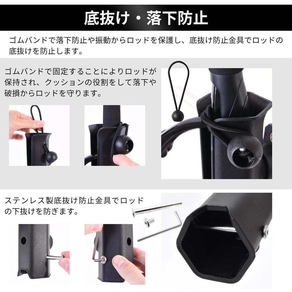 ESFUERZO Rod Holder for and Bicycles Keep your fishing rods in place with you while you Rotating Rod Carry Fishing, Motorcycles, - ride. 360° (Black)