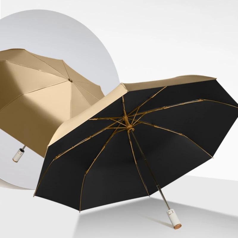 Men Women Tri fold Umbrella Small Fresh Simple Gold Plastic Windproof Automatic Rain Gear Household Home