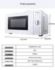25L European Standard Multi-Function Turntable Microwave Oven