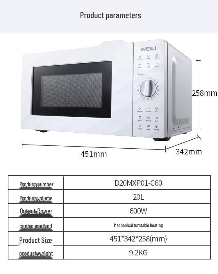 25L European Standard Multi-Function Turntable Microwave Oven