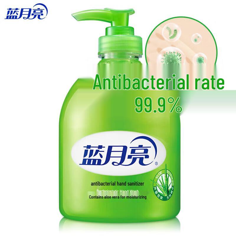 Blue Moon Aloe Antibakterieller Schaum-Handdesinfektionsmittel