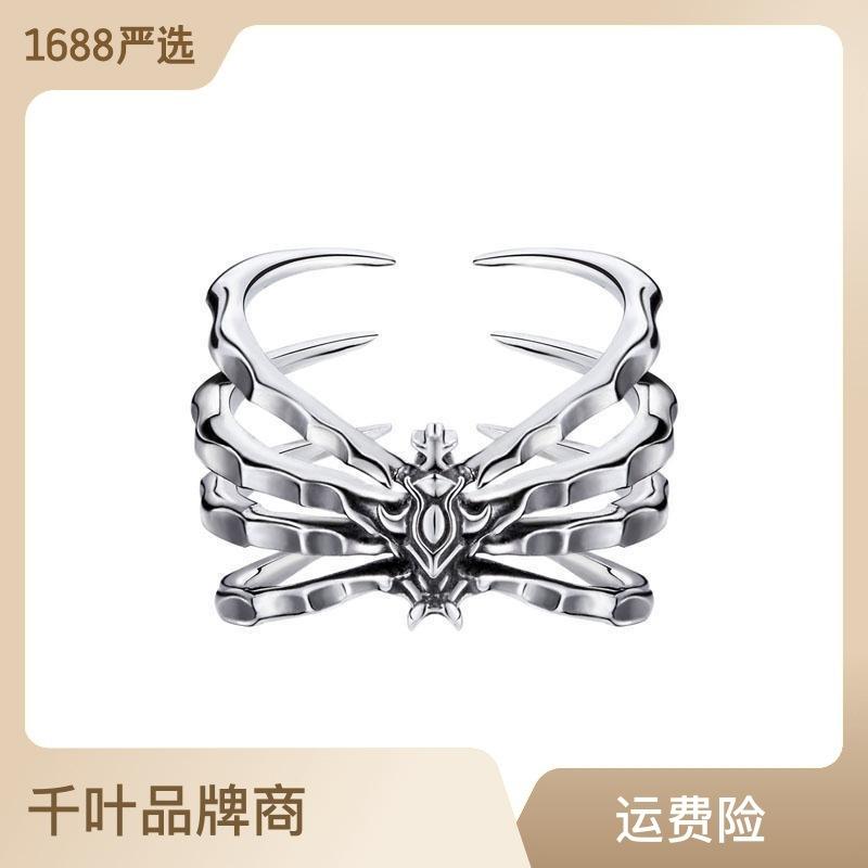 

Ретро Альянс Douluo Материк Восемь Кольцо Копья Паука Второе Аниме Вокруг Тан Три Кольцо Паука Кольцо