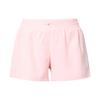 Dri Fit Casual Shorts Women's Pink Moderate DM7774-610