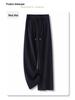 Women's Navy Blue Casual Straight-Leg Sweatpants - Spring/Summer 2025 Collection