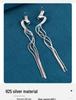 S925 Sterling Silver Long Tassel Earrings for Women - New 2025 Trend, Elegant & Luxurious Design.