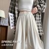 White Yamamoto Pants Autumn Women's New Thin Loose Drape Milk Pants Straight Casual Wide-leg Pants