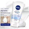 NIVEA Silk Moisturizing Foam Cleanser