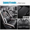 Durable Materials Vehicle Specific Car Seat Cover For Honda XRV 2025 2025  Leather All-Weather Protection Seats Cushion Sets