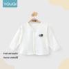 Youqi Girls' Long Sleeve Shirt 2026 - Stylish Baby Top for Spring & Autumn