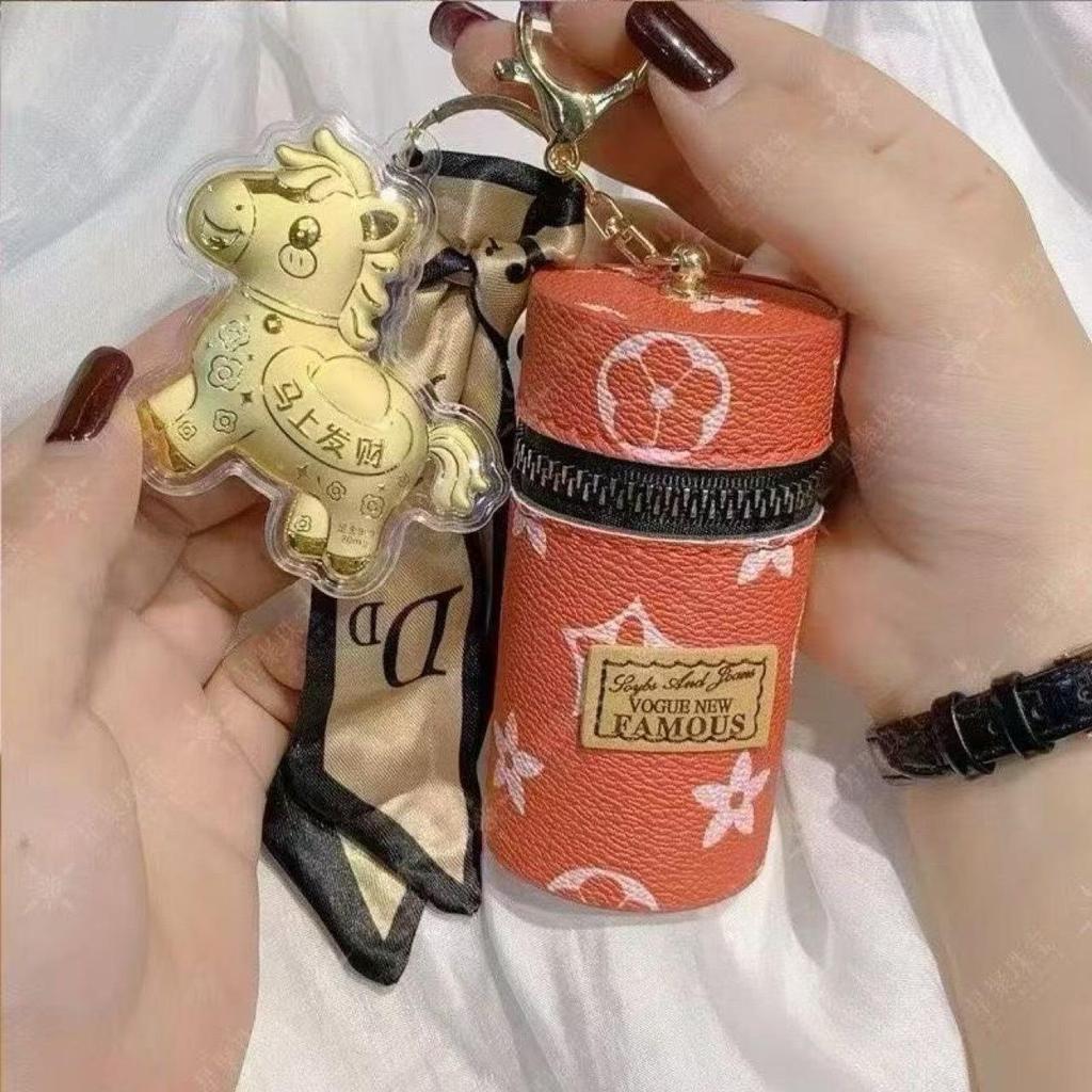 999 Reines Gold "Sofortiger Reichtum" Lippenstift-Tasche & Schlüsselanhänger - Qixi-Fest Geschenk für Sie