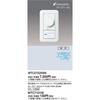Panasonic Cosmo Series Wide 21 Recessed Dimmer Switch C Firefly Switch C 500W Rotary Type for Incandescent Lights White AC100V 500W WTC57525WK
