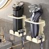 2PCS Wall Mounted Razor Holder Carbon Steel Electric Toothbrush Holder  for Bathroom