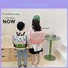 Stylish Korean Version Children's Backpack Large Capacity School Bag For Kids With Cute Print Design