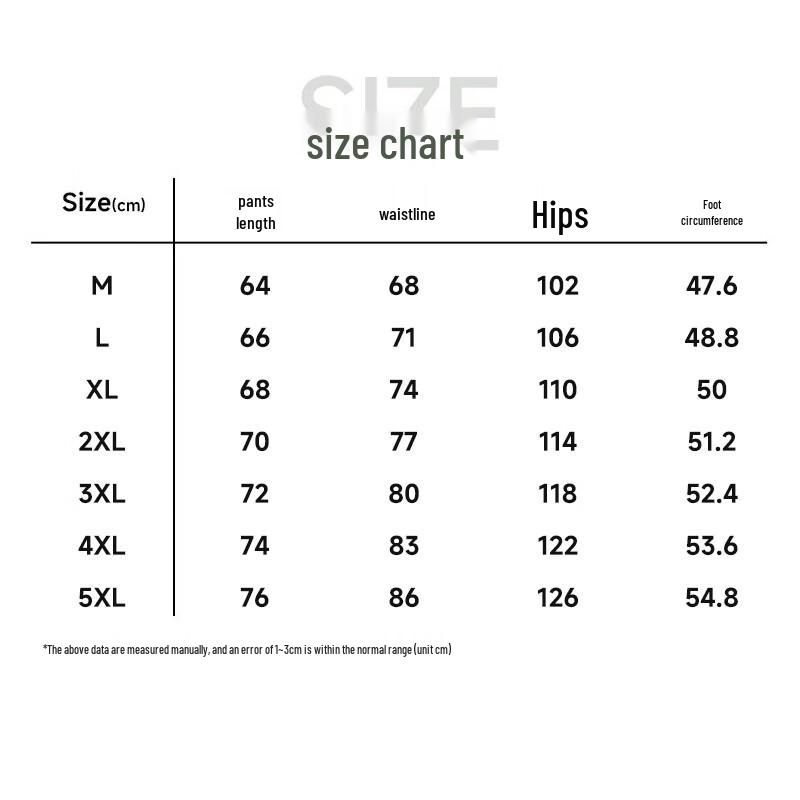 Men's Summer Ice Silk Quick-Dry Cropped Sport Pants