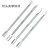 Stainless Steel Dual-Ended Cuticle Pusher Nail Care Dead Skin Removal Hangnail Trimming Shaping Tool