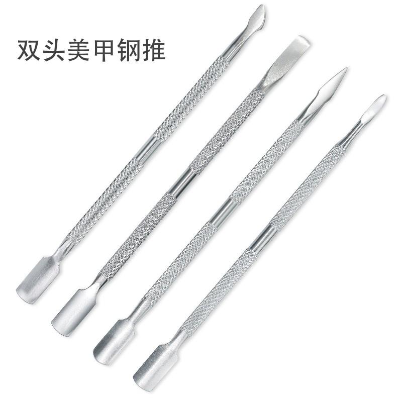 Stainless Steel Dual-Ended Cuticle Pusher Nail Care Dead Skin Removal Hangnail Trimming Shaping Tool
