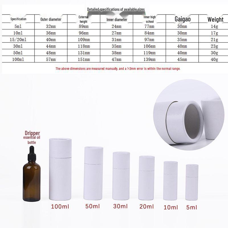 Essential Oil Bottle Paper Tube - Kraft Round Perfume and Cosmetics Gift Box