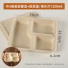 Hanyou Degradable Disposable Takeaway Containers