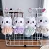 Mini Plush Toy Claw Machine Keychain Charms