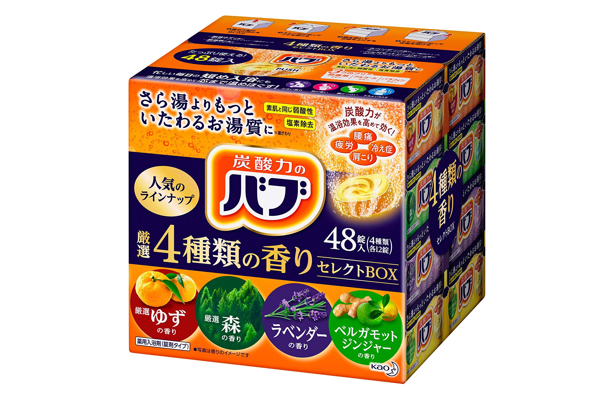 

[Large Capacity] Bub Medicinal Carbonated Bath Salts Assortment, 48 Tablets, Select Box with 4 Carefully Selected Fragrances [Quasi-drug]