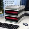 A3 Letter Desktop Storage Document Document 3 Document Height Small Item Easy To Assemble Letter Case 3 Vertical Tiers Case, Rack, Holder, Tray,