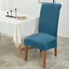 1/2/4/6pcs Soft Velvet Chair Cover Elastic High Back Dining Chairs Seat Case Solid Color Chair Slipcover for Dining Room Kitchen