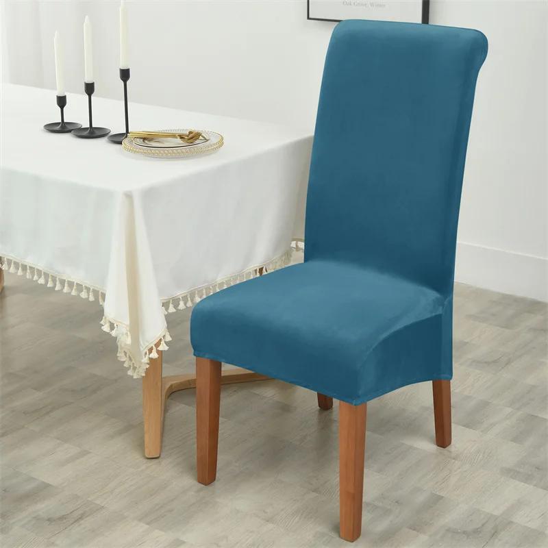 1/2/4/6pcs Soft Velvet Chair Cover Elastic High Back Dining Chairs Seat Case Solid Color Chair Slipcover for Dining Room Kitchen