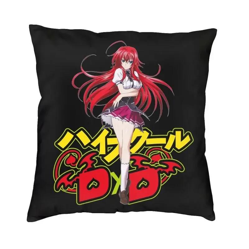 Sexy dívka Rias Gremory High School DxD Povlak na polštář 45x45 Domácí dekorativní 3D tisk Povlak na dekorační polštář na pohovku Oboustranný