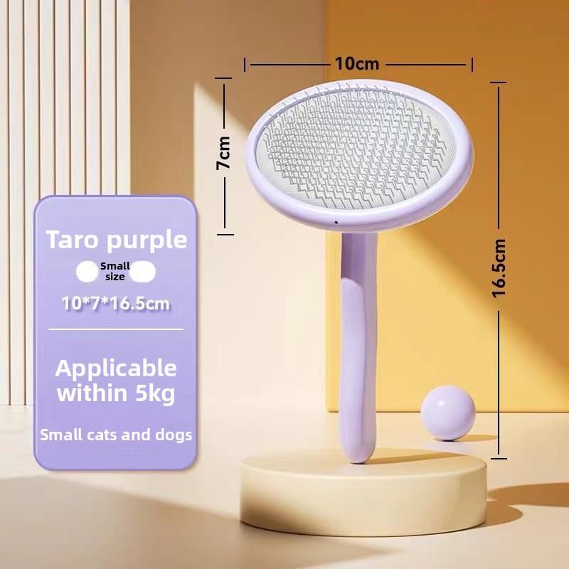 

New Cat Grooming Comb, Pet Brush, Beauty Care Special Dog and Cat Needle Comb, Home Massage Comb Small round head фиолетовый