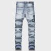 Herren-Retro-Stretch-Light-Denim-Hose mit zerrissenem Patch und gesticktem Cobra-Muster für Herbst und Winter