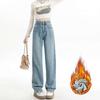 Women's High-Waisted Velvet Wide-Leg Jeans - Winter Warmth Pear-Shape Slimming, Floor-Length Loose Fit