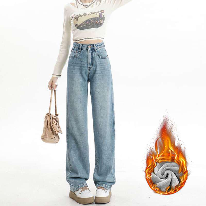 Women's High-Waisted Velvet Wide-Leg Jeans - Winter Warmth Pear-Shape Slimming, Floor-Length Loose Fit