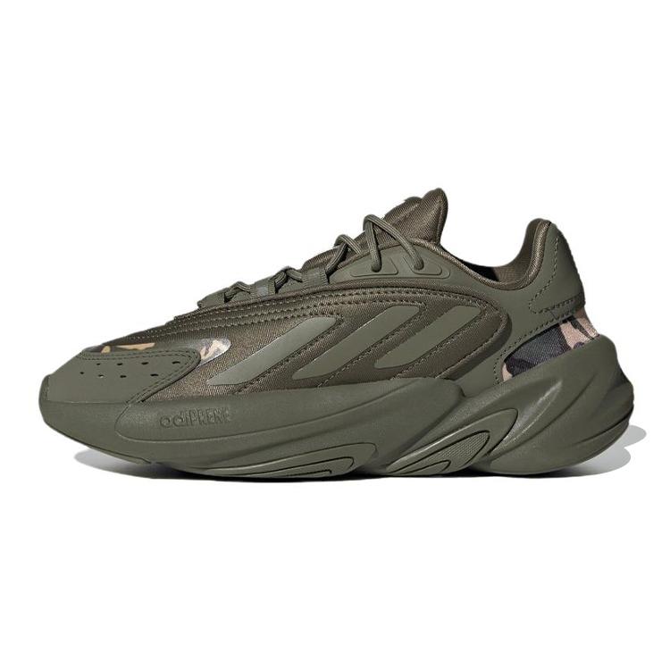 Adidas Ozelia Olive Strata Aluminium GS HQ1607 37