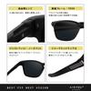 Aikyo Sunglasses for Men and 23G Sunglasses with UV Perfect for Mountain and Outdoor Stylish Wellington Style Women, Polarized, Ultra-Lightweight