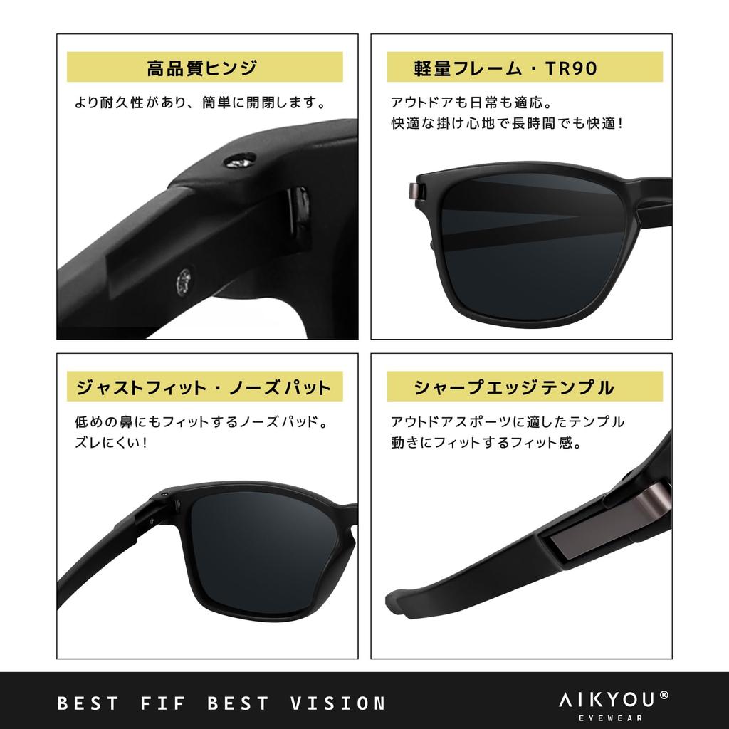 Aikyo Sunglasses for Men and 23G Sunglasses with UV Perfect for Mountain and Outdoor Stylish Wellington Style Women, Polarized, Ultra-Lightweight