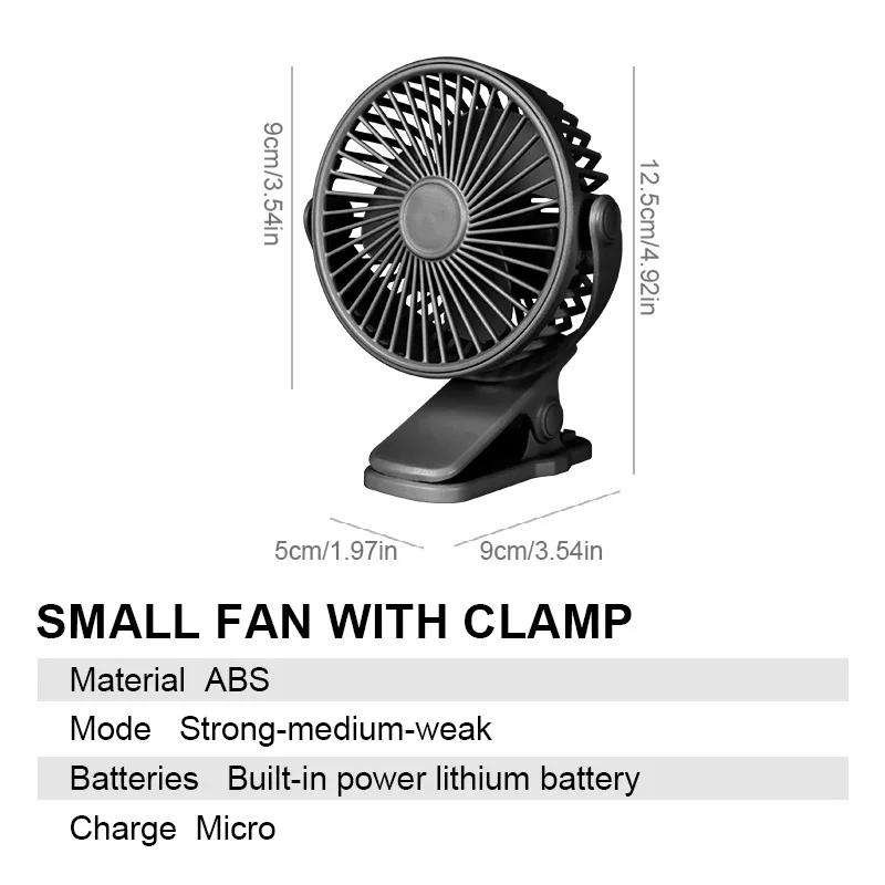 VE USB Rechargeable Table Fan Clip-on Type Portable Mini Desk Fan Hanging Clip Fan Night Light Air Cooler Outdoor Fans